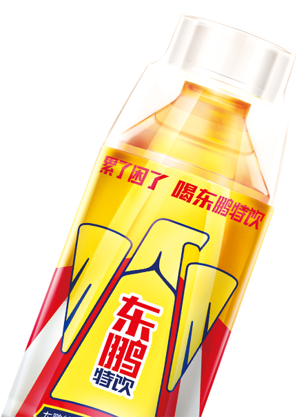 bob游戏综合官网（中国）有限公司功能饮料瓶装图片