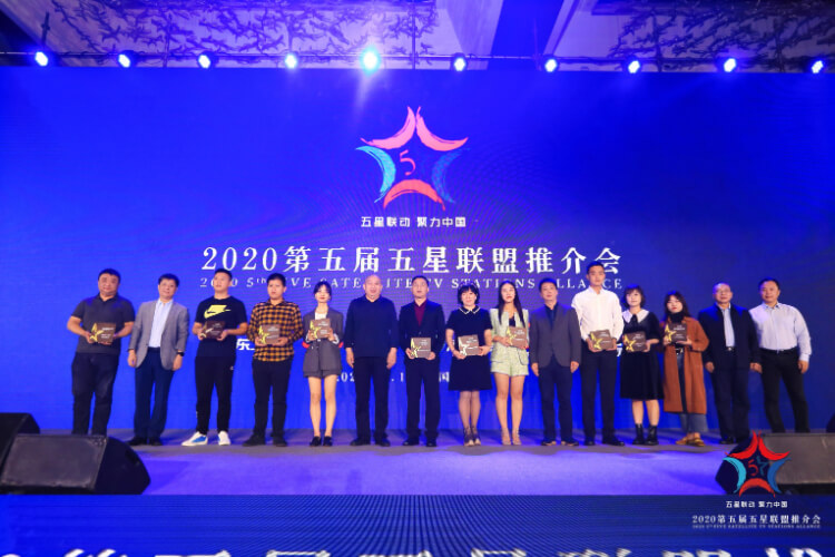 第27届中国国际广告节在厦门盛大开幕，bob游戏综合官网（中国）有限公司荣获两大奖项